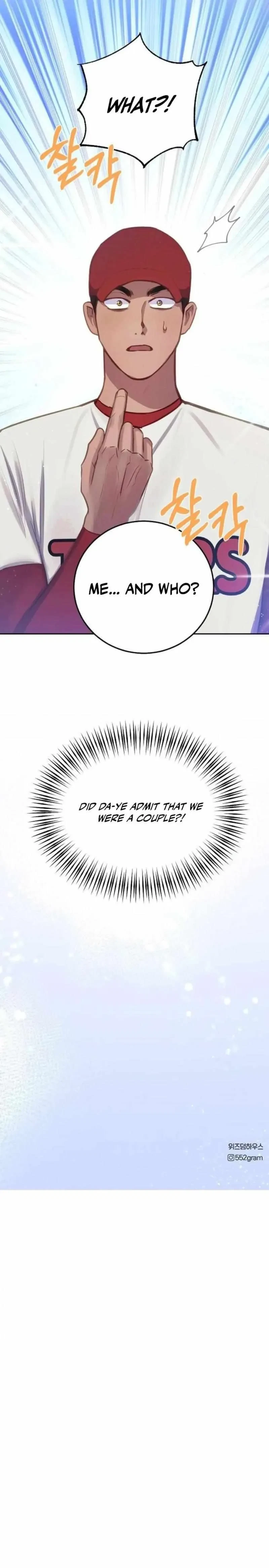 Chapter 32, page 6