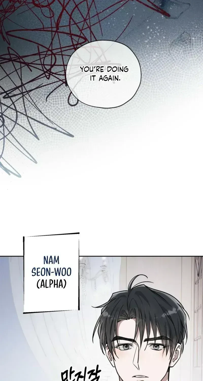 Chapter 1.4, page 19