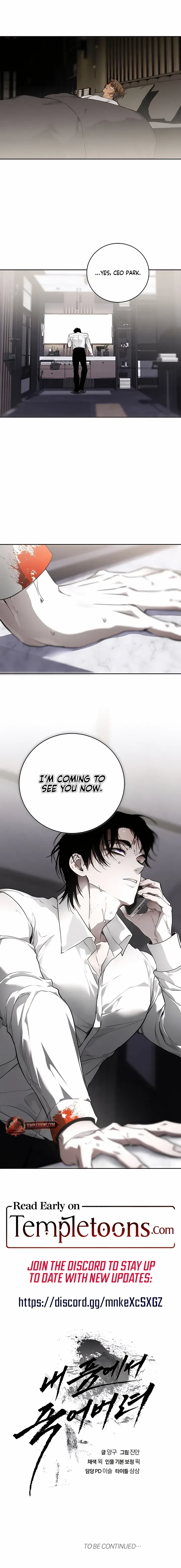Chapter 17, page 21