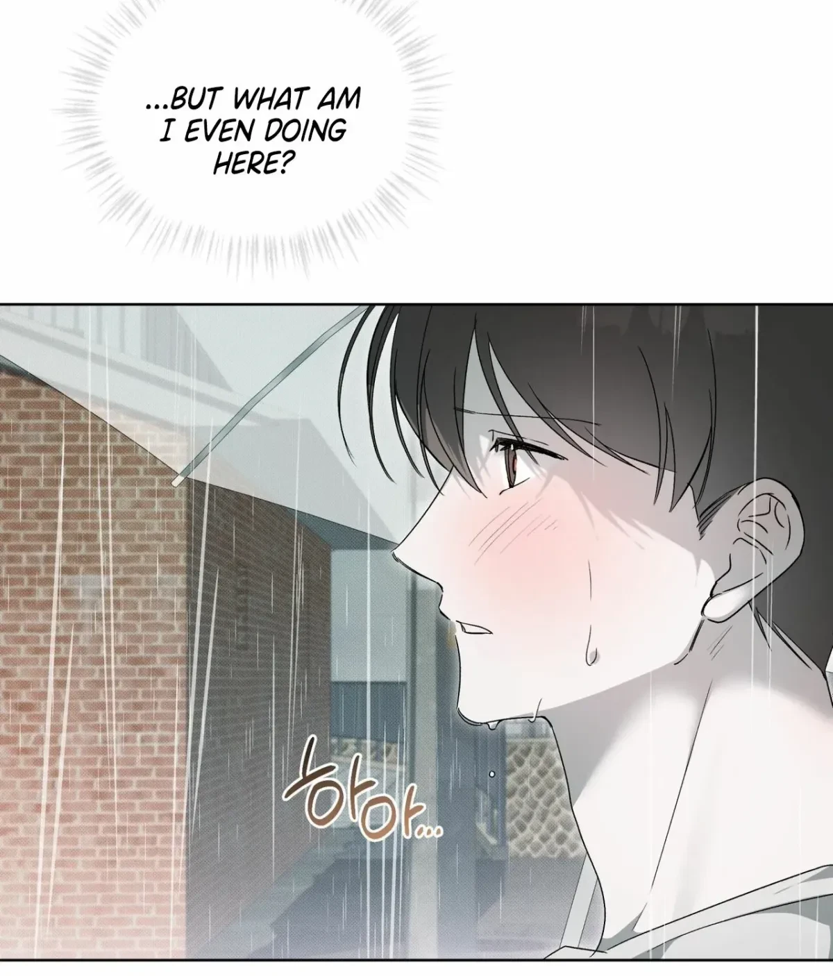 Chapter 9, page 17