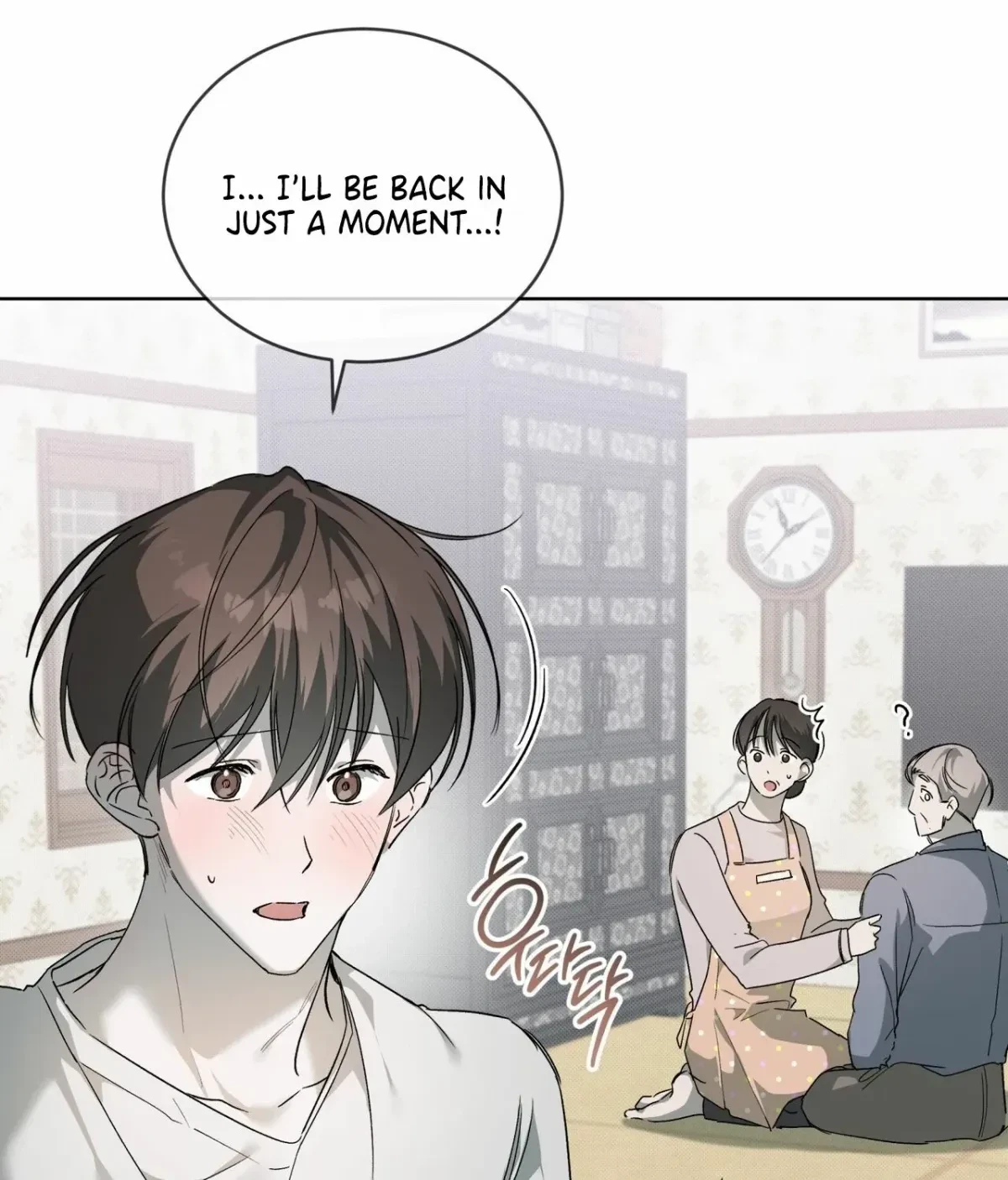 Chapter 9, page 6