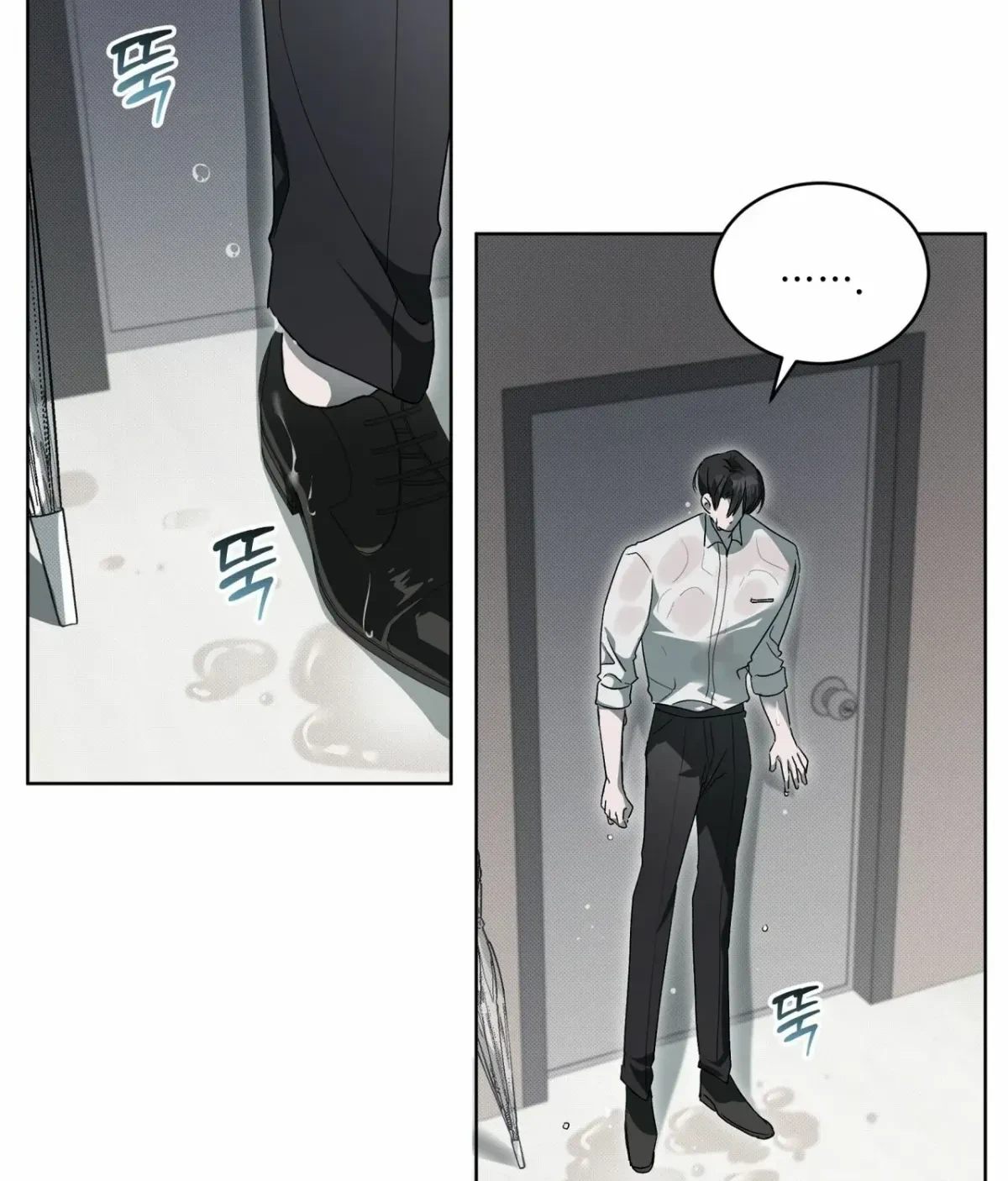 Chapter 9, page 83