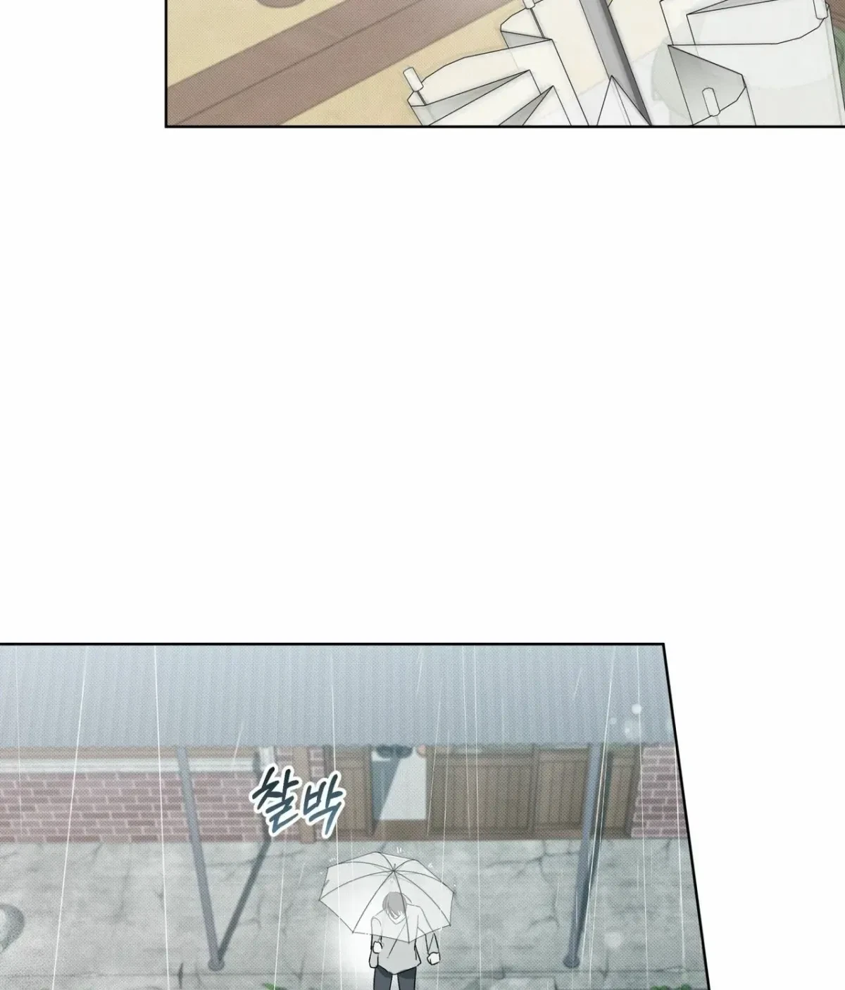 Chapter 9, page 9