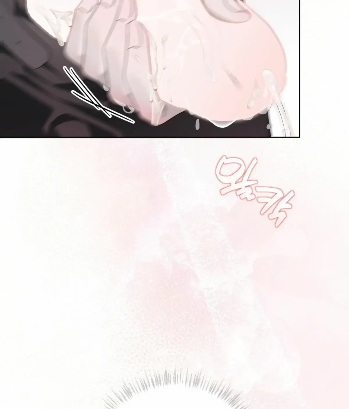 Chapter 9, page 95