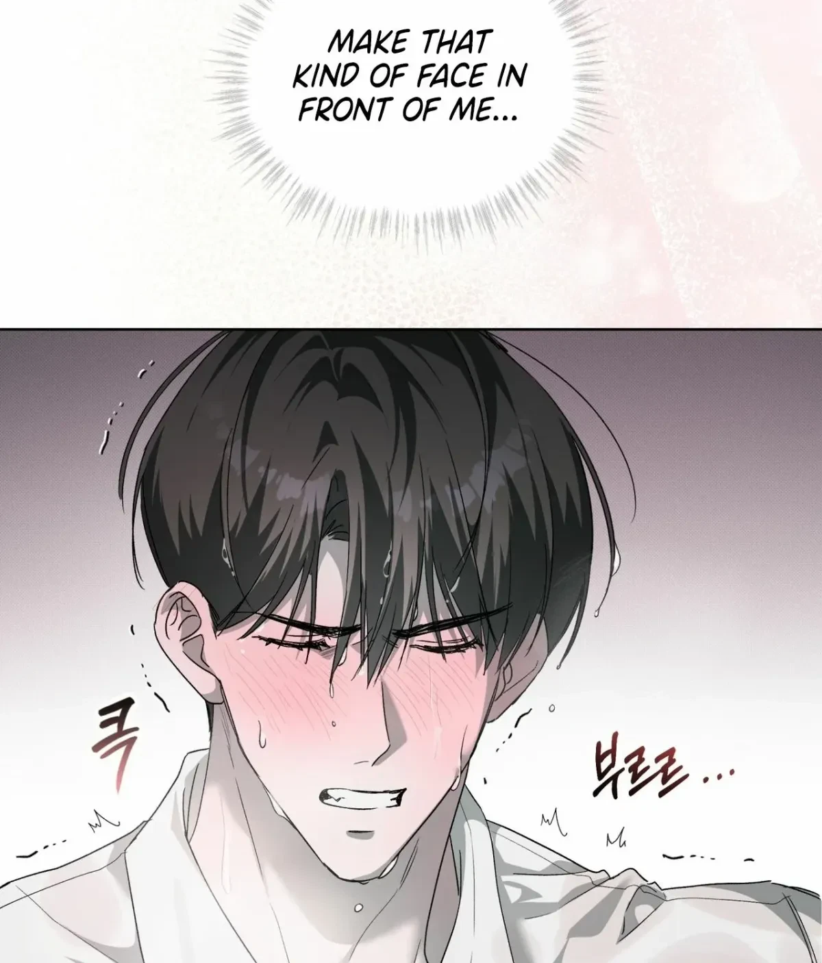 Chapter 9, page 96
