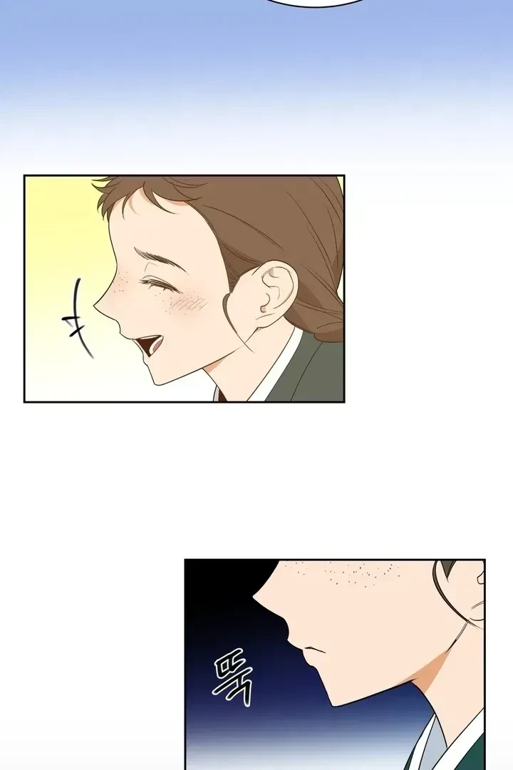 Chapter 1.1, page 103