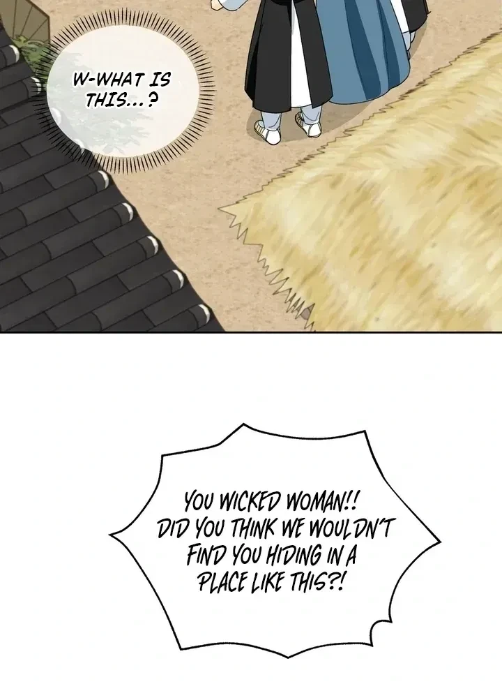 Chapter 1.1, page 109