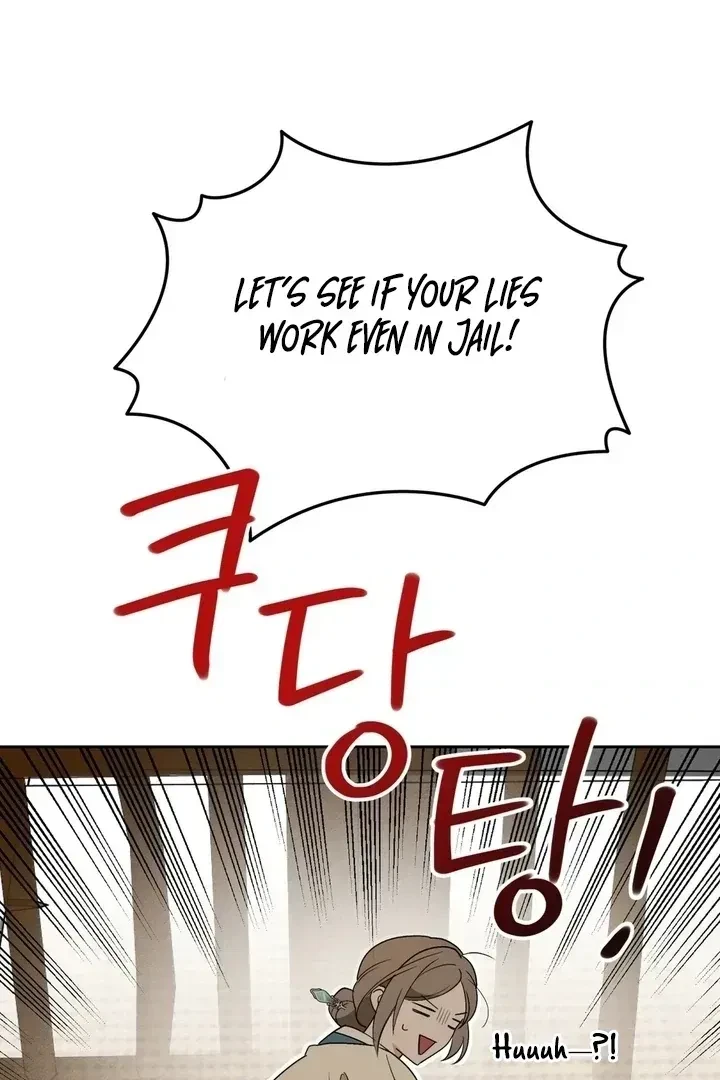 Chapter 1.1, page 117