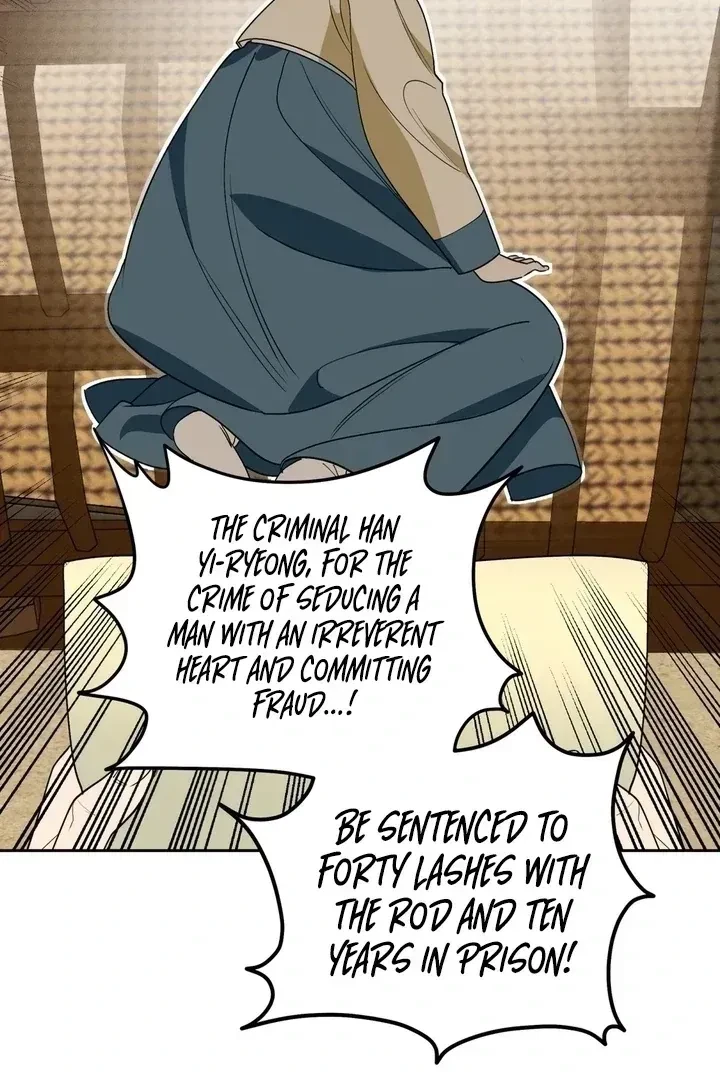 Chapter 1.1, page 118