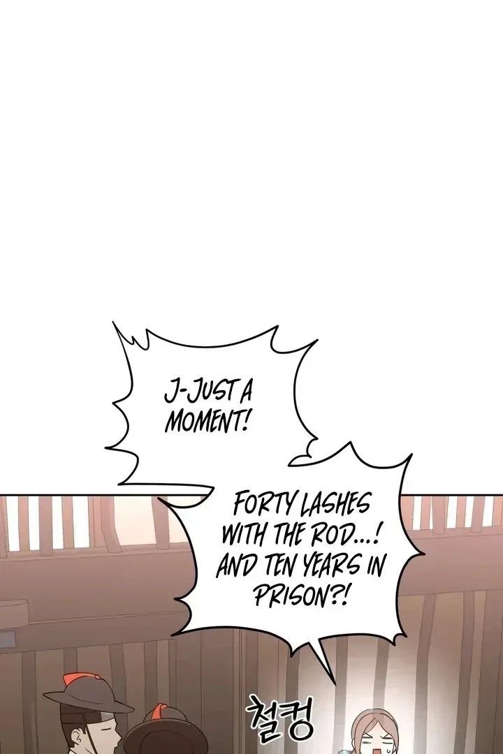 Chapter 1.1, page 119