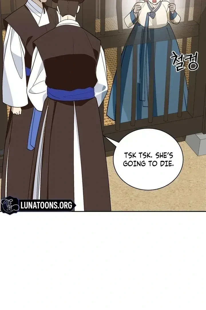 Chapter 1.1, page 120