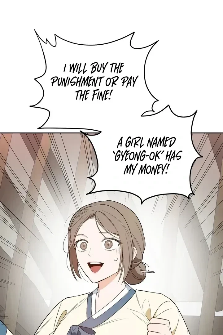 Chapter 1.1, page 121