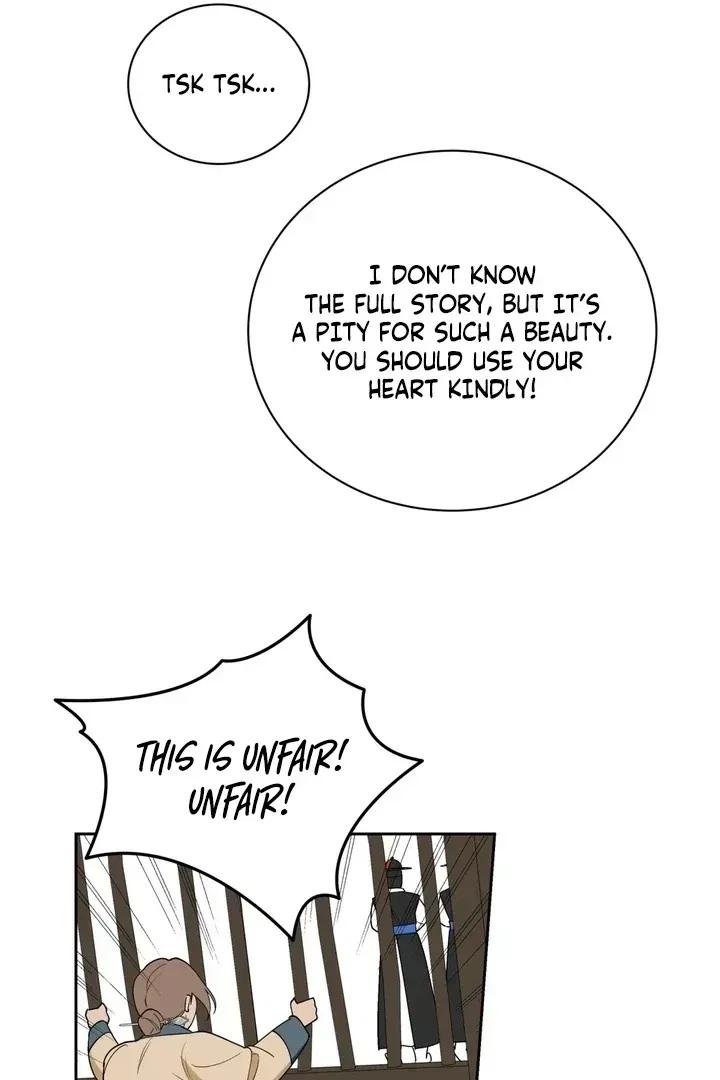 Chapter 1.1, page 125