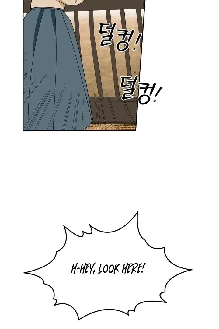 Chapter 1.1, page 126