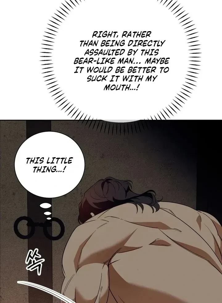 Chapter 1.1, page 13