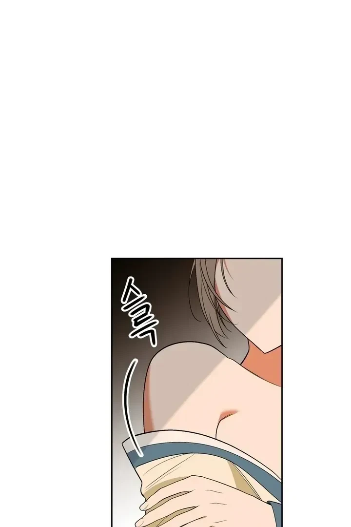 Chapter 1.1, page 139