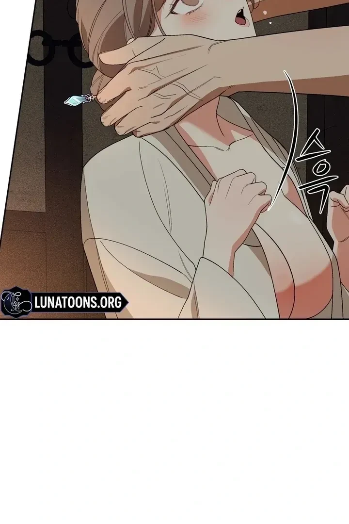 Chapter 1.1, page 22