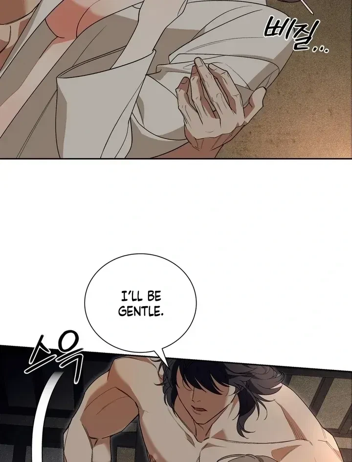 Chapter 1.1, page 26