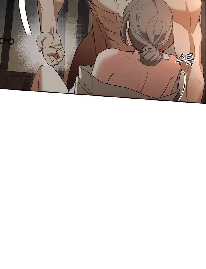 Chapter 1.1, page 27
