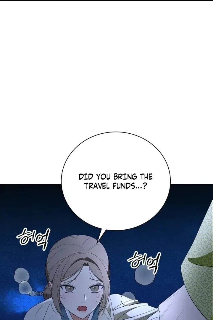 Chapter 1.1, page 44