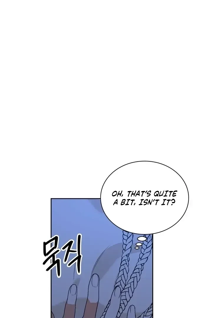 Chapter 1.1, page 49