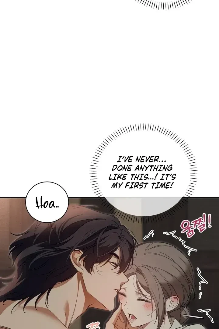 Chapter 1.1, page 5