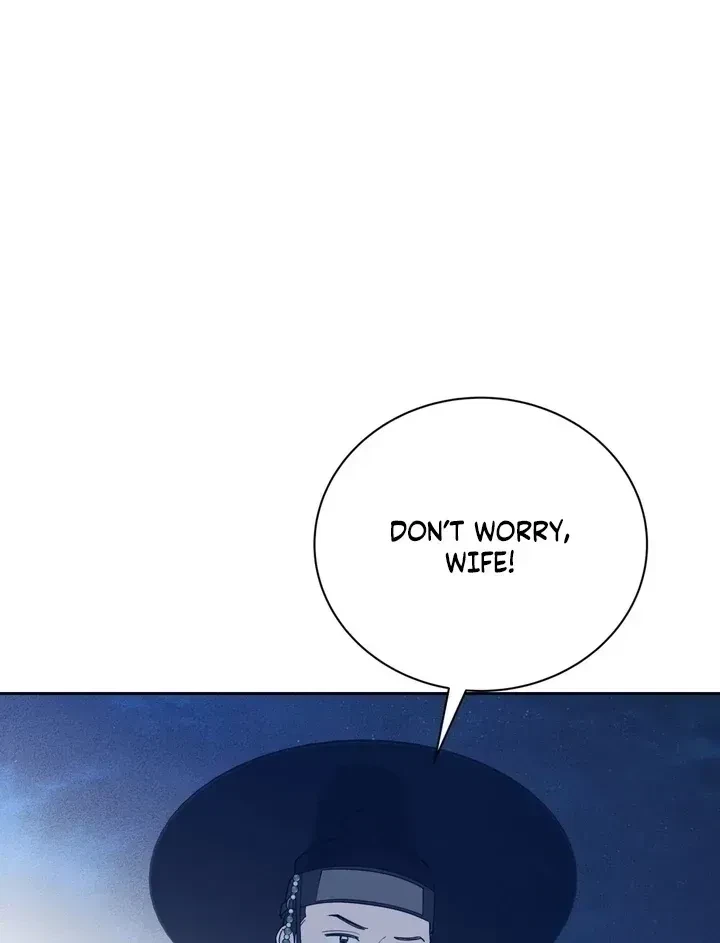 Chapter 1.1, page 54