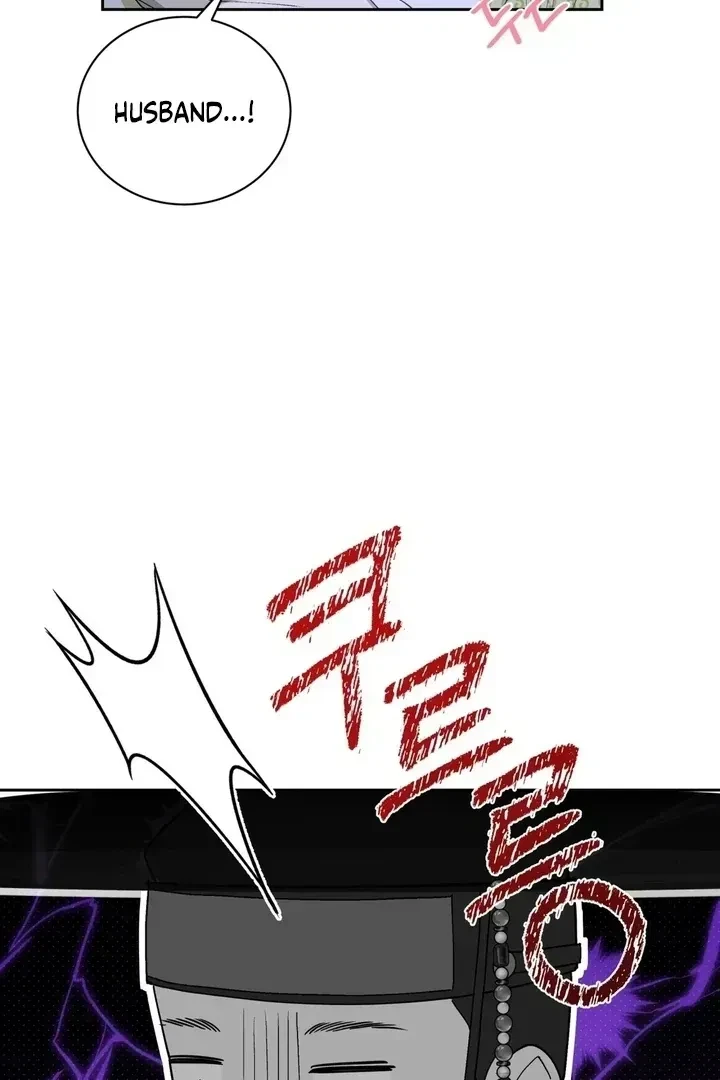 Chapter 1.1, page 58