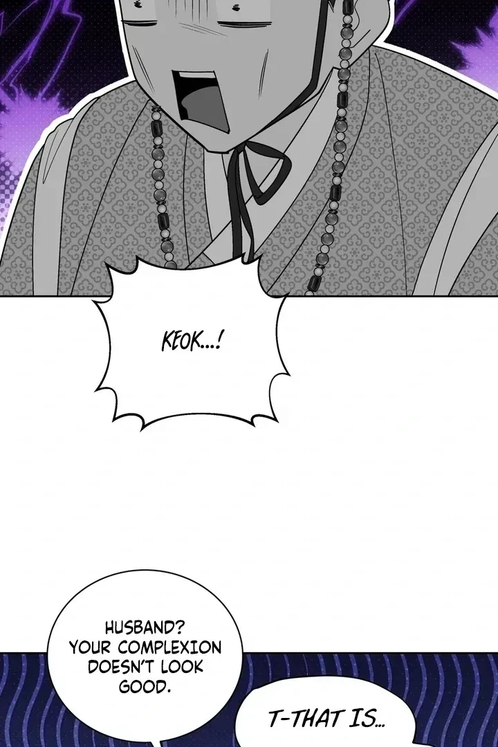 Chapter 1.1, page 59