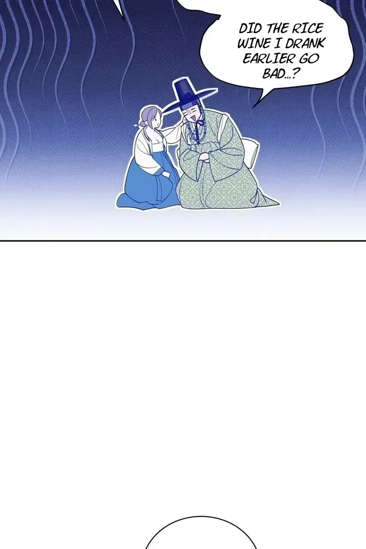 Chapter 1.1, page 60