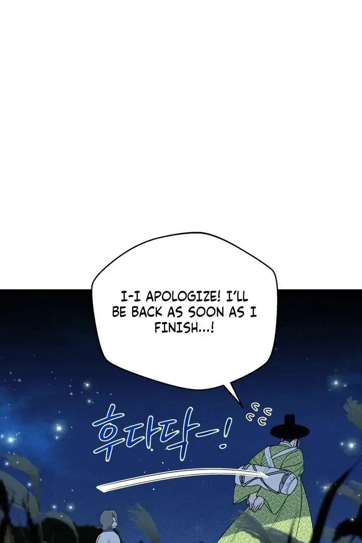 Chapter 1.1, page 63