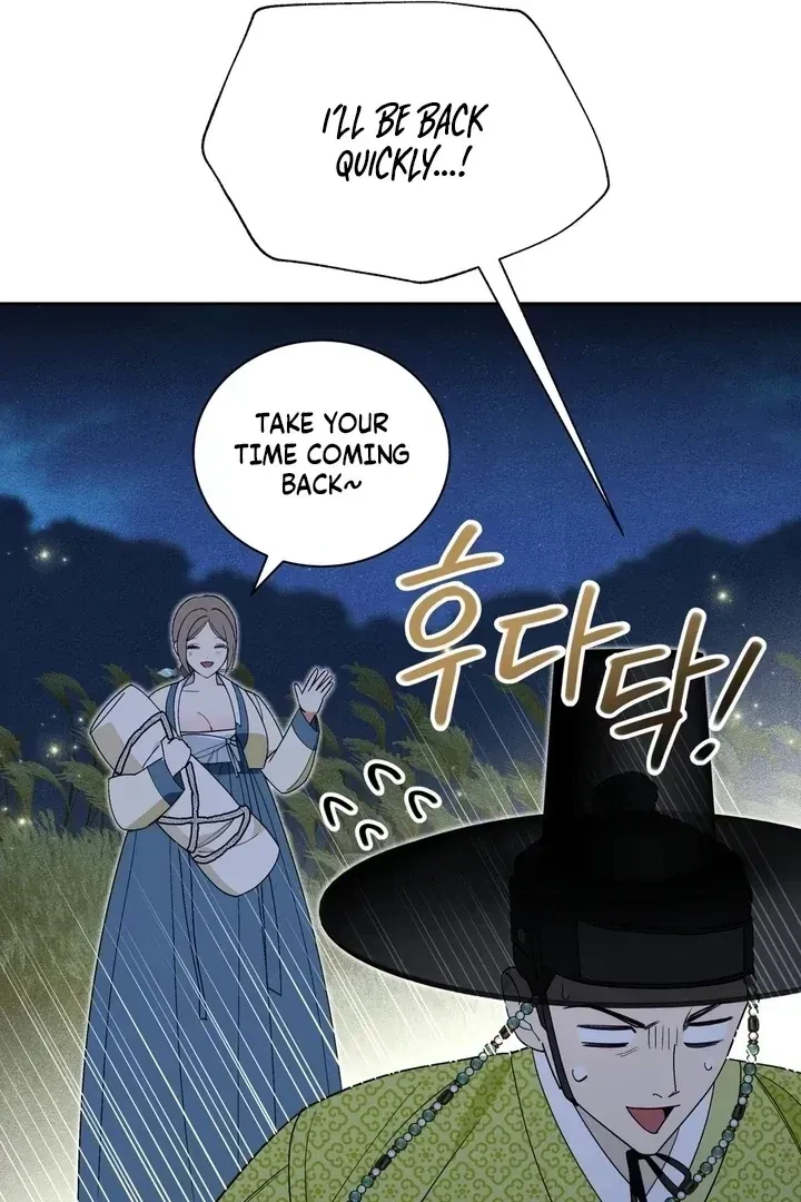 Chapter 1.1, page 70