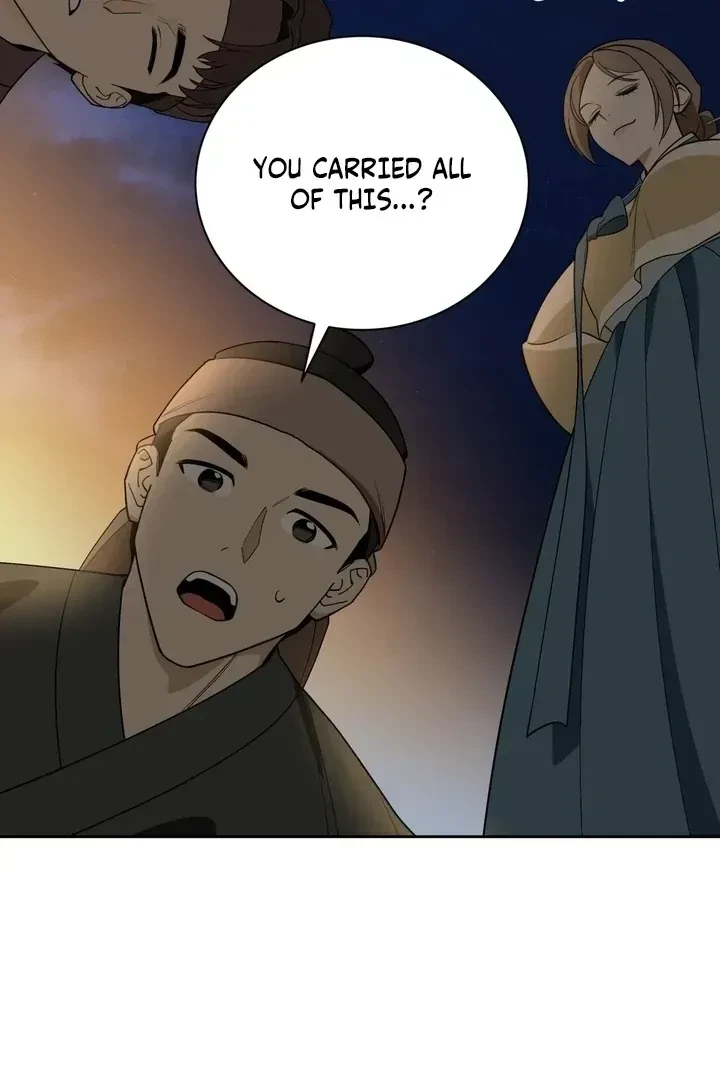Chapter 1.1, page 77