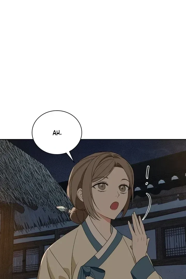 Chapter 1.1, page 81