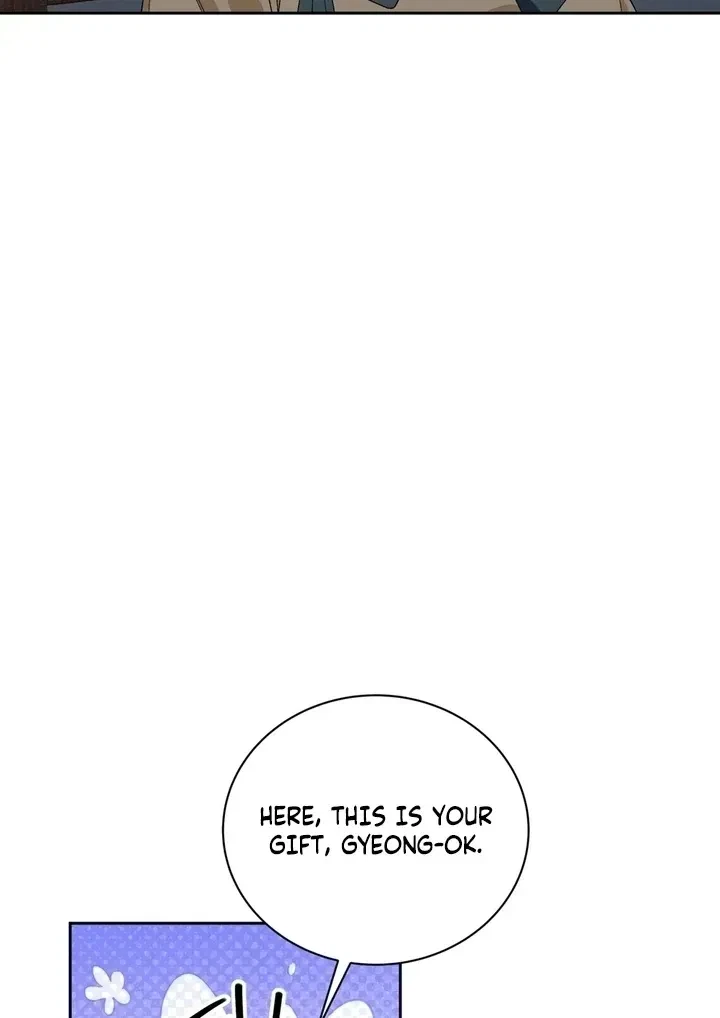 Chapter 1.1, page 82