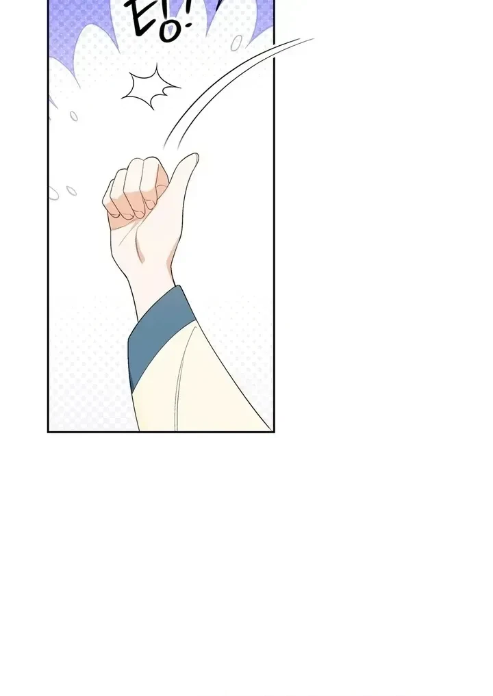 Chapter 1.1, page 83