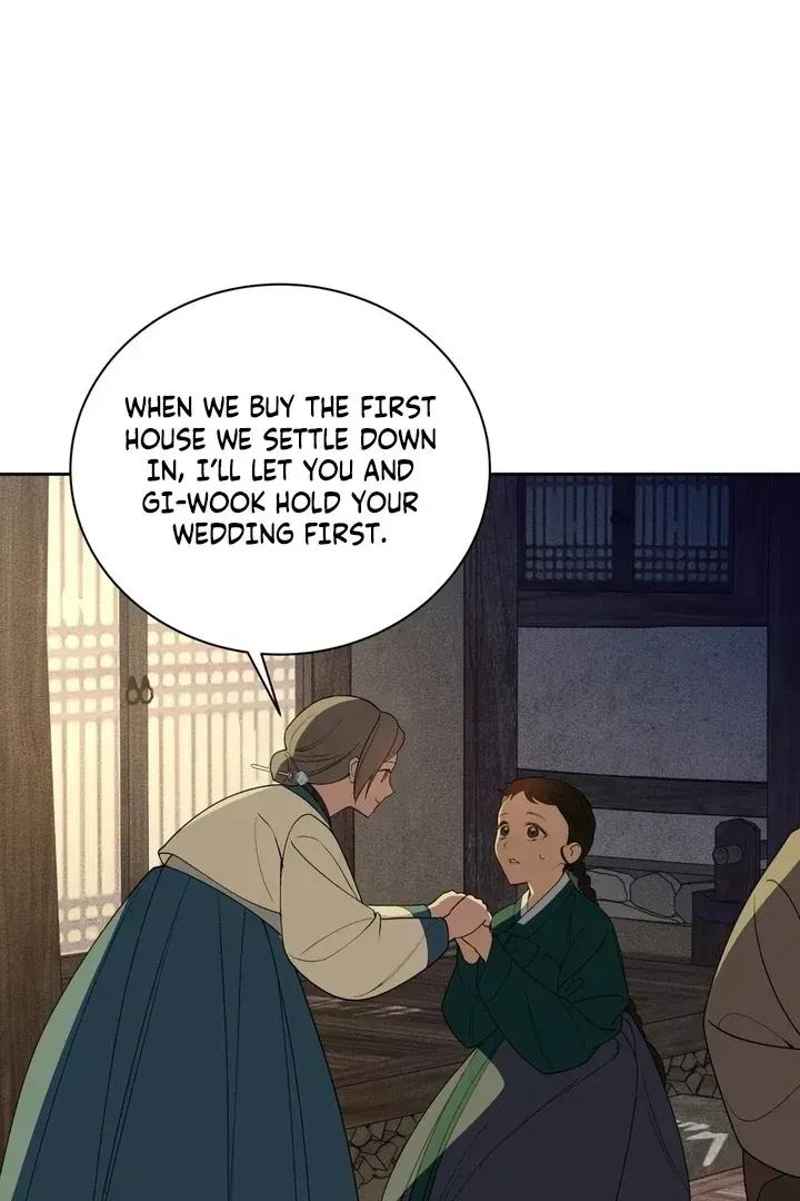 Chapter 1.1, page 87