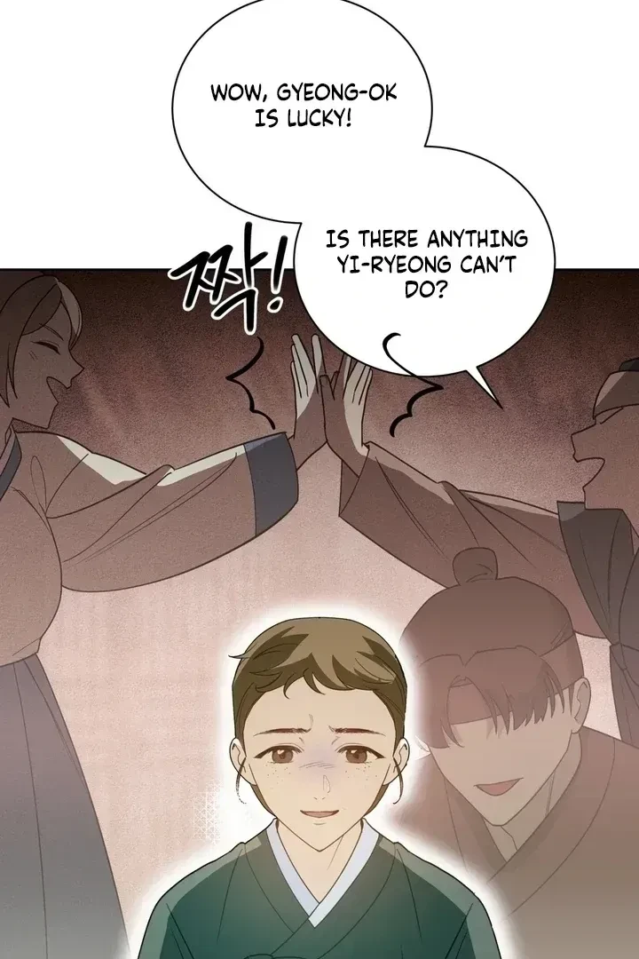 Chapter 1.1, page 89