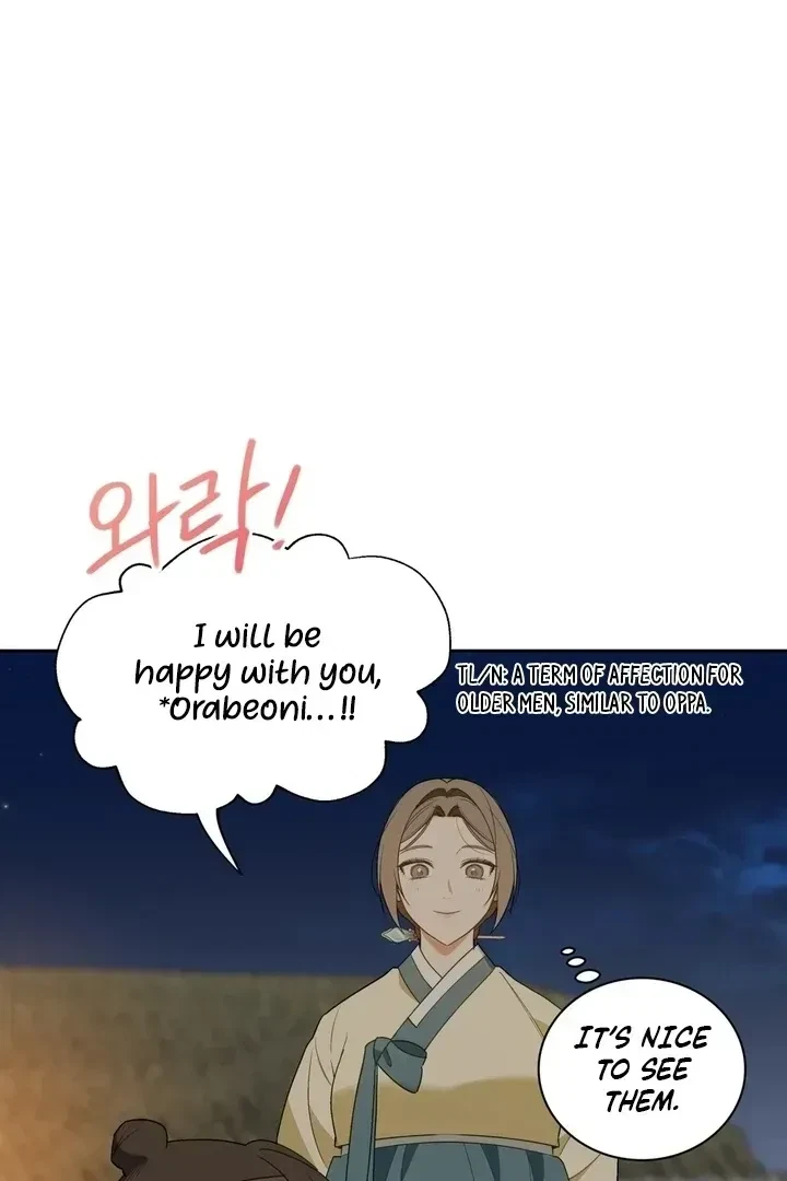 Chapter 1.1, page 93