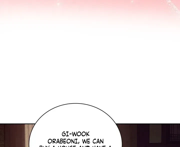 Chapter 1.1, page 96