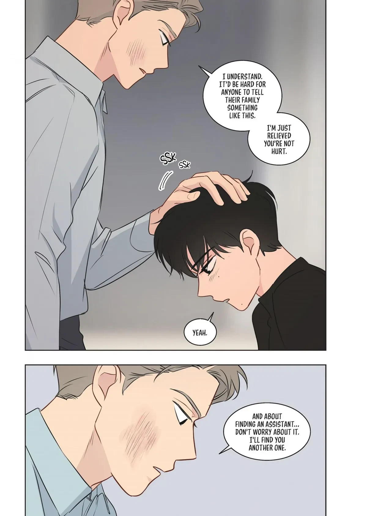 Vol.1  Chapter 1-3, page 151