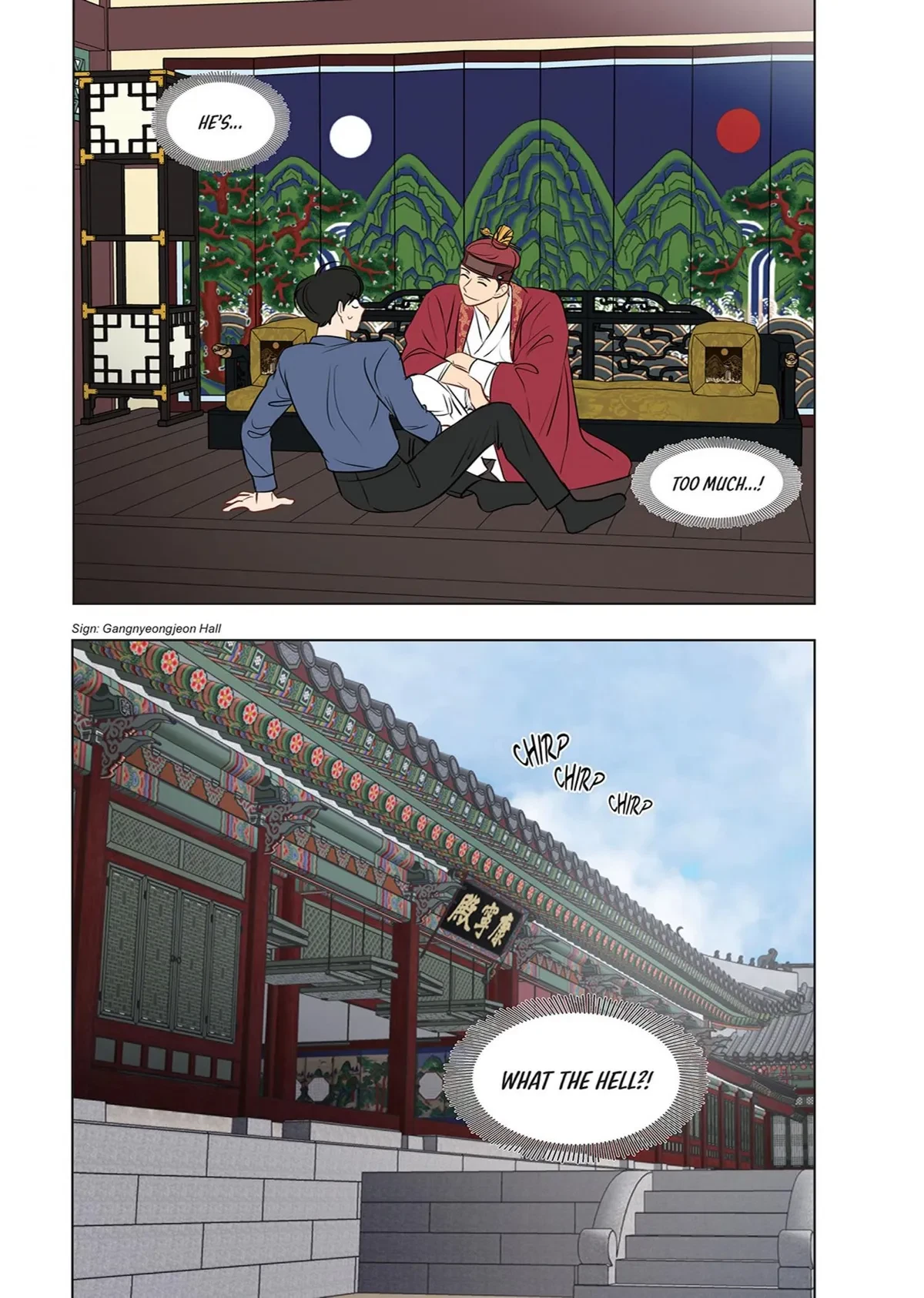 Vol.1  Chapter 1-3, page 211