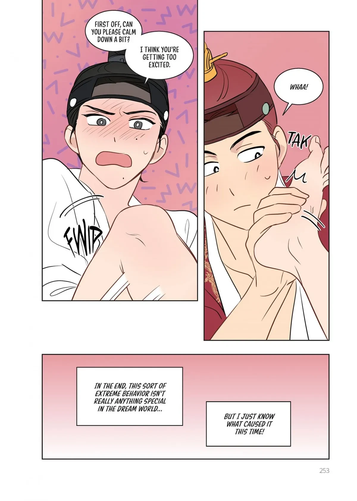 Vol.1  Chapter 1-3, page 254
