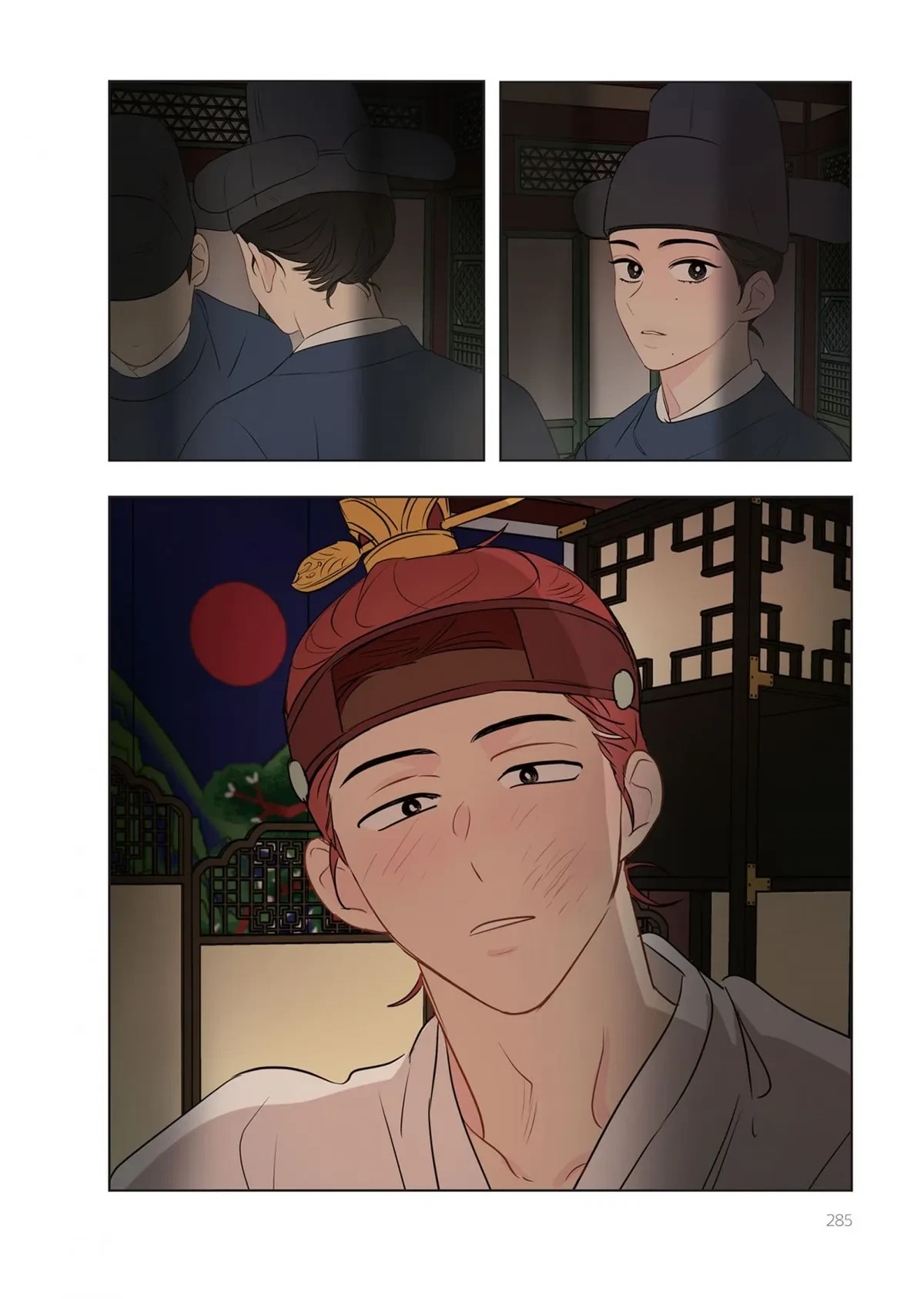 Vol.1  Chapter 1-3, page 286