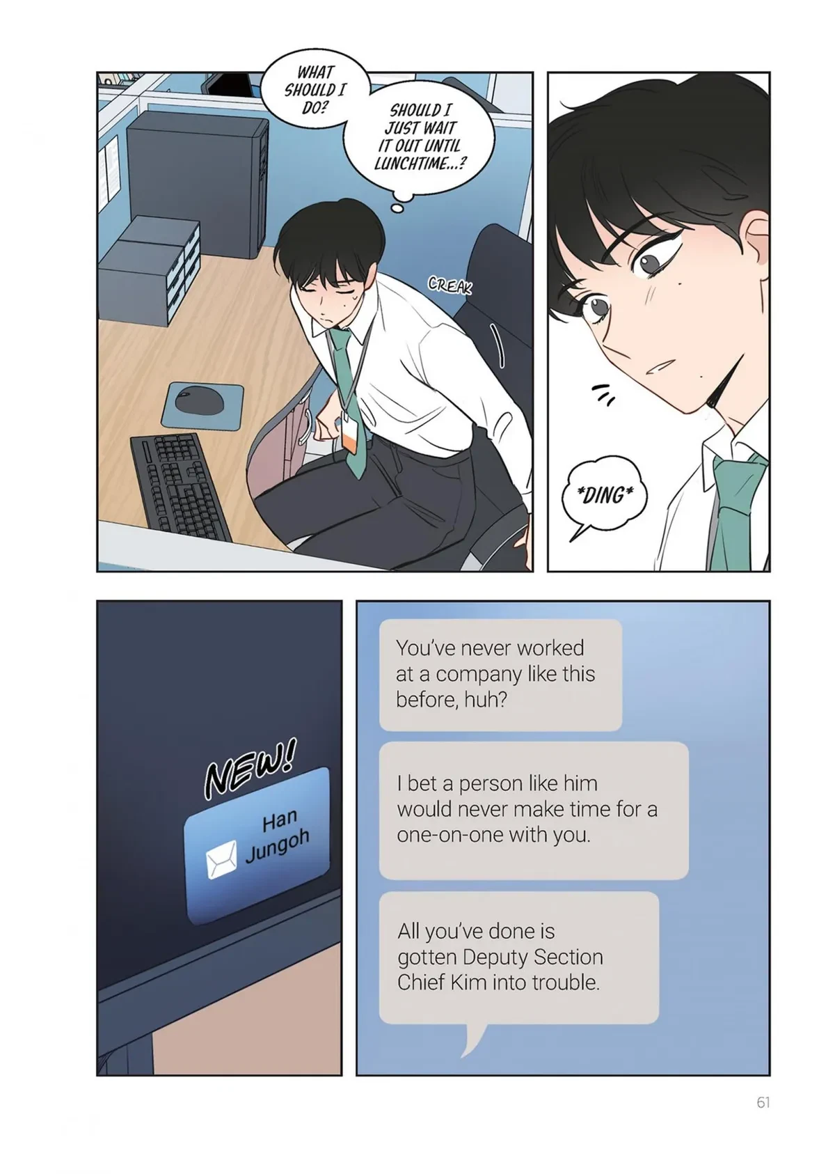 Vol.1  Chapter 1-3, page 62