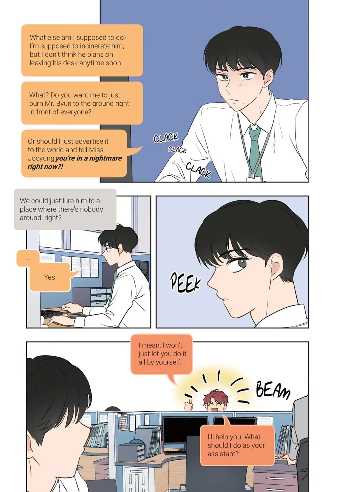 Vol.1  Chapter 1-3, page 63