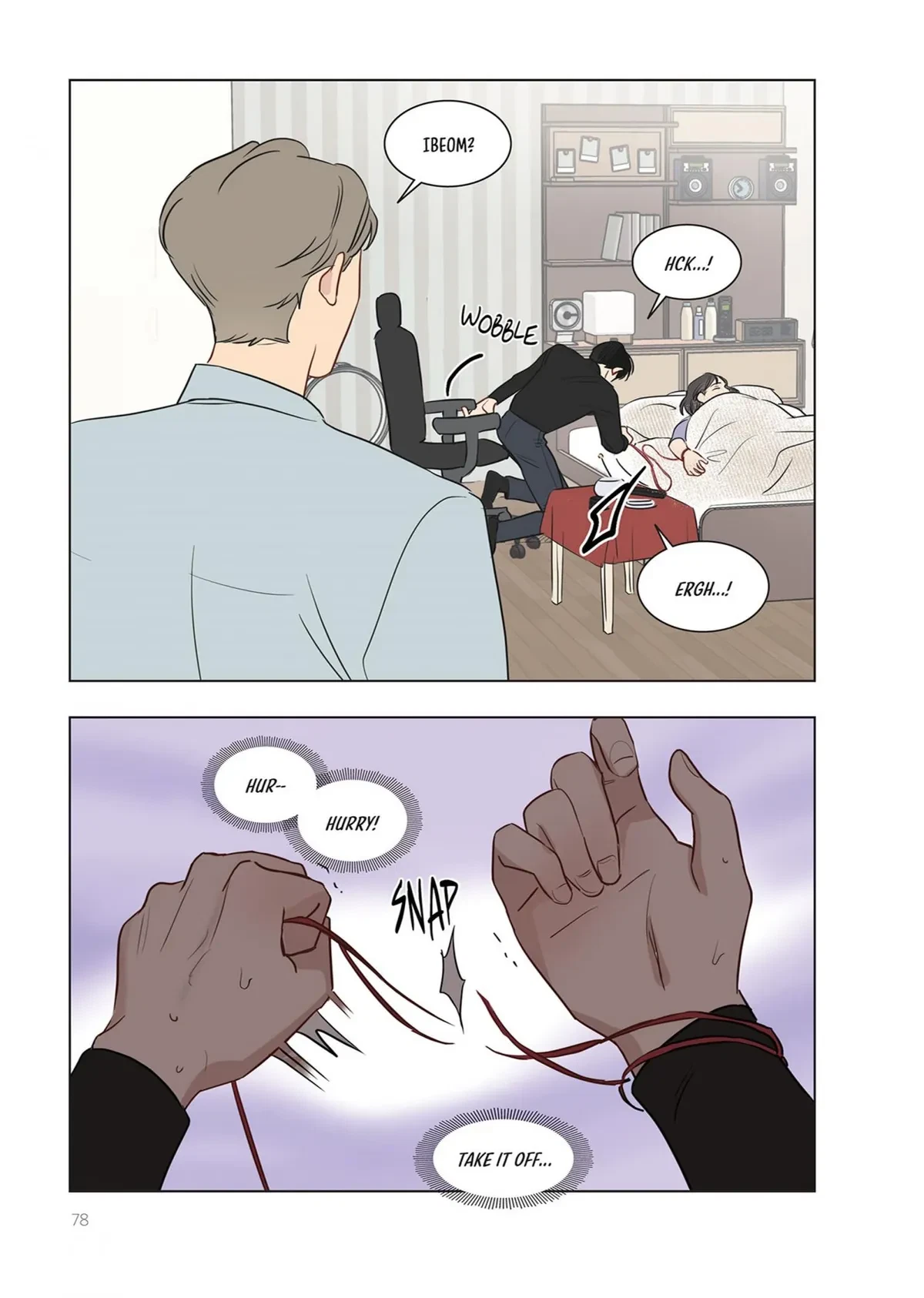 Vol.1  Chapter 1-3, page 79
