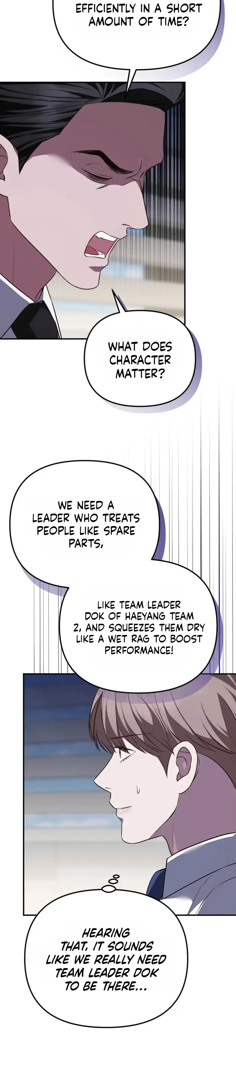 Autobahn Romance Chapter 45, page 11