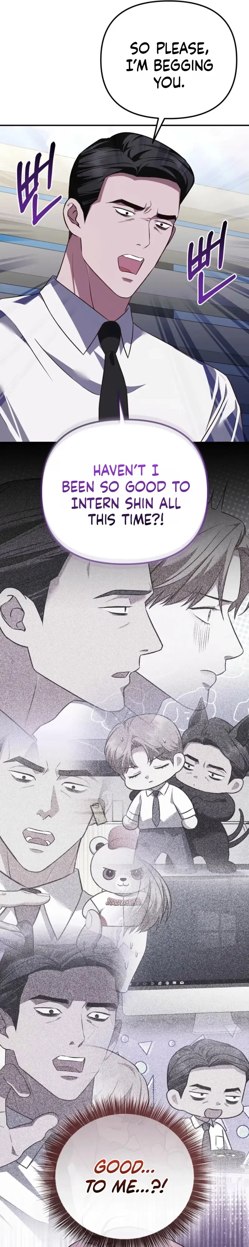 Autobahn Romance Chapter 45, page 12