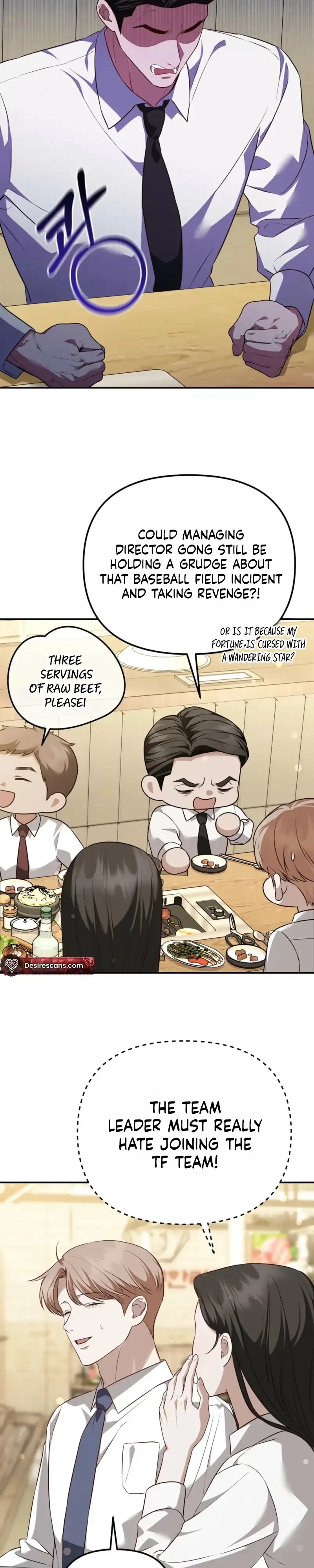 Autobahn Romance Chapter 45, page 17